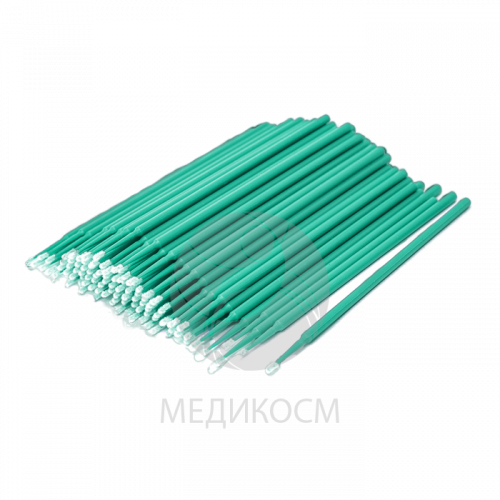 Микробраши косметические SAFETY 100 штук (мягкая упаковка) М 1,5 мм фото 2