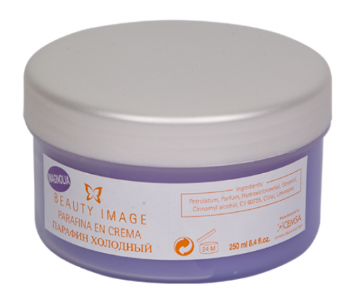 Крем-парафин Beauty Image магнолия, 250 гр